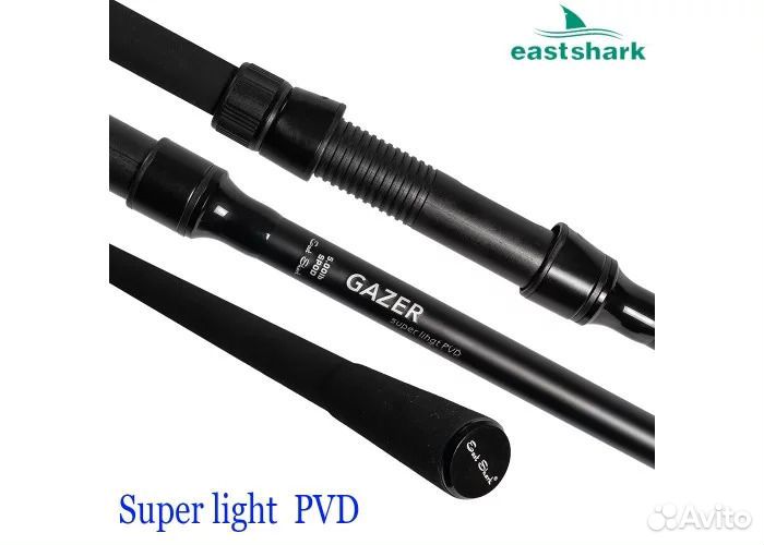 Удилище карповое EastShark Gazer spod 2x ч.5 lb