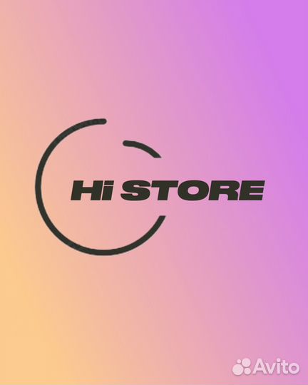 Продавец консультант в салон