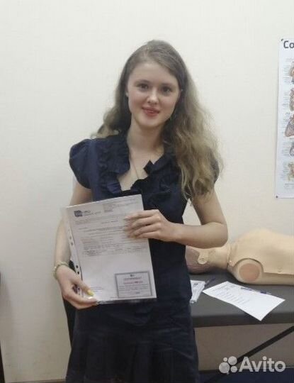 Курс Первая помощь + Младшая медсестра + сиделка