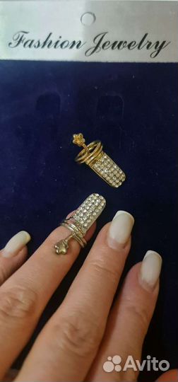 Ожерелье прокат