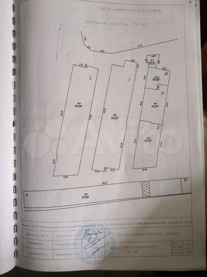 Гараж, > 30 м²