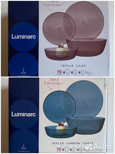 Набор столовой посуды luminarc 19 предметов. Новый