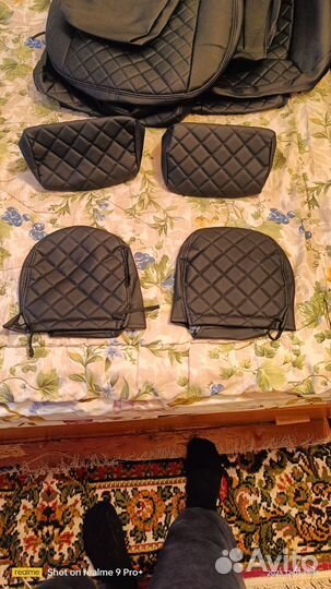 Автомобильные чехлы