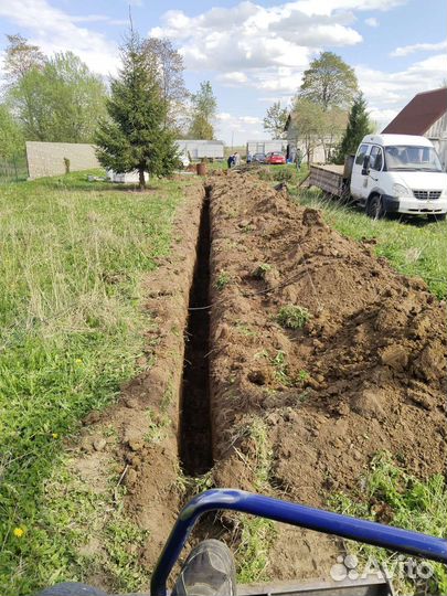 Экскаватор