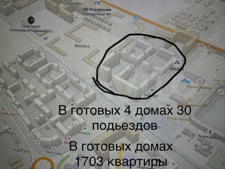 Свободного назначения, 150 м²