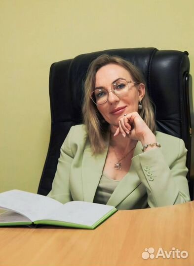 Юридические услуги