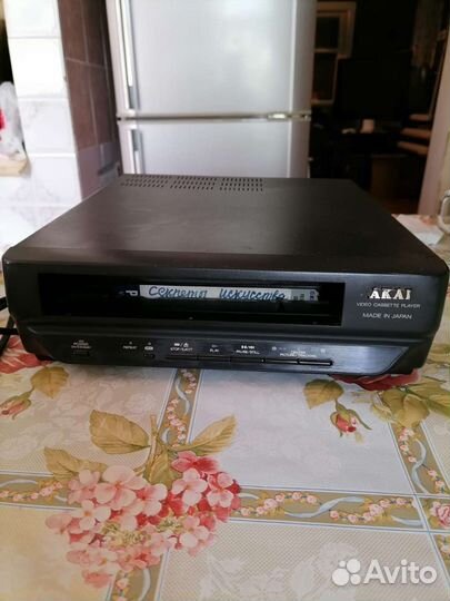 Видео плеер