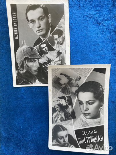 Старые открытки актеров, набор из 5 шт