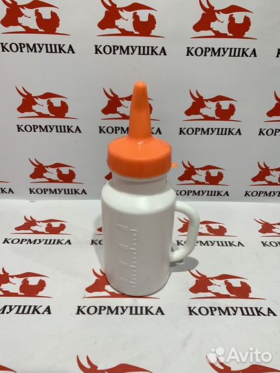 Поилка (бутылка) для выпойки телят 2 литра