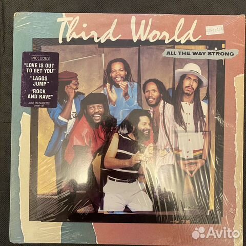 Винил Third World пластинка регги