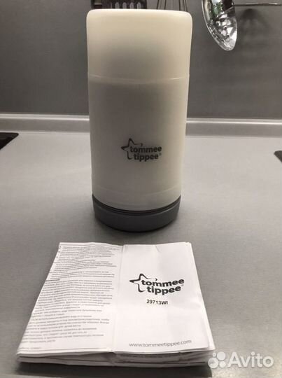 Термос нагреватель для детских бутылочек Tommee ti