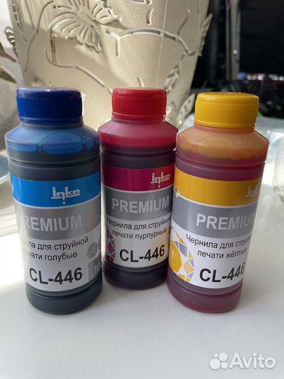 Принтер canon pixma mg2545s