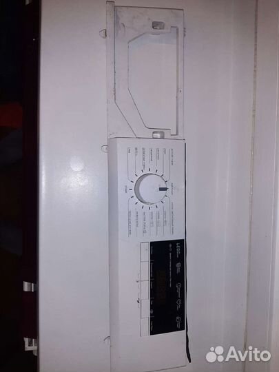 Плата управления стиральной машины