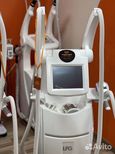 Integral V9, LPG, вакуумно-роликовый массаж