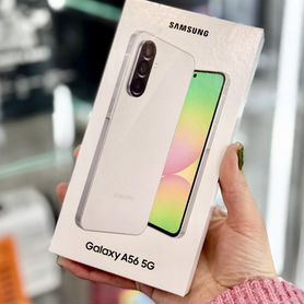 Samsung Galaxy A56, 8/256 ГБ