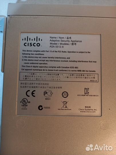 Межсетевой экран Cisco ASA 5512-X и другое