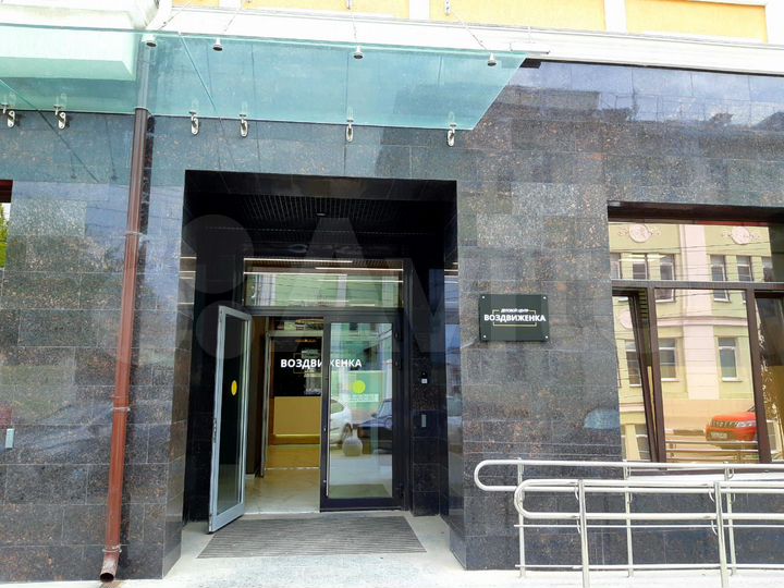 Офис, 16 м²