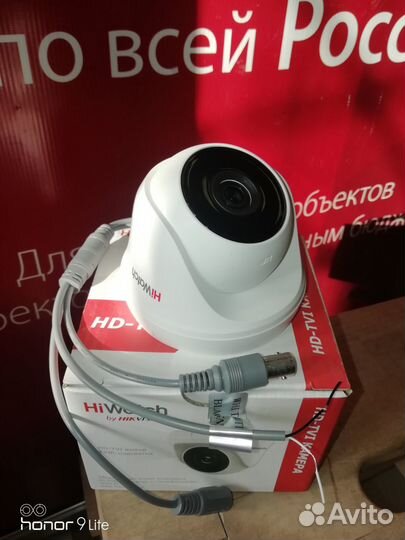 Камера видеонаблюдения Hiwatch и Beward