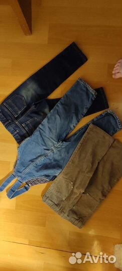 Брюки детские для мальчика