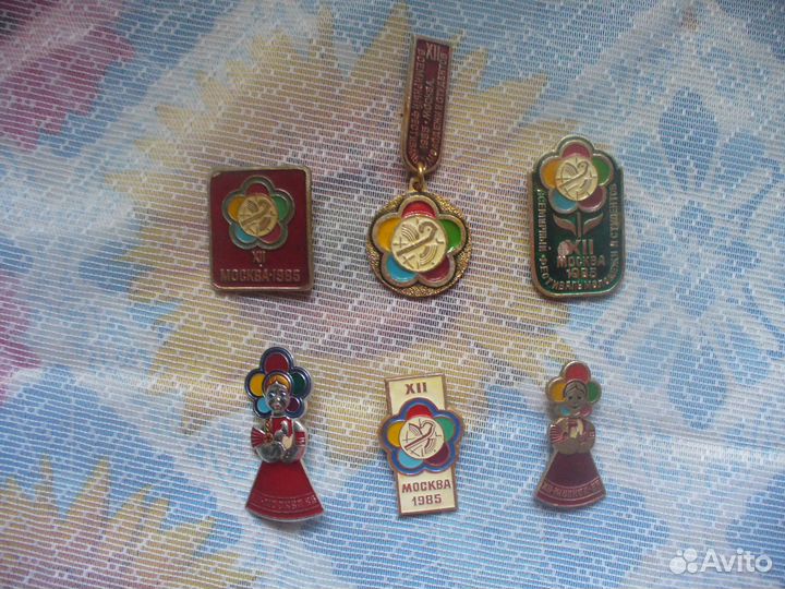 Значки СССР