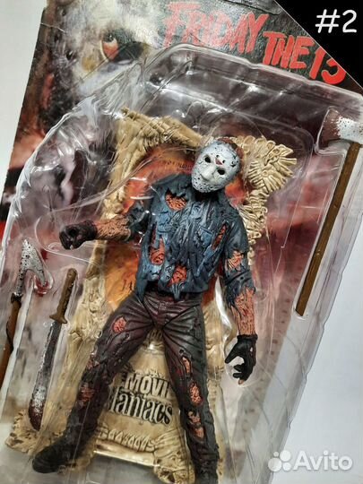 McFarlane Toys - Movie Maniacs