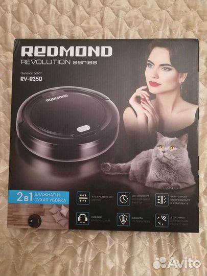 Робот-пылесос Redmond RV-R350