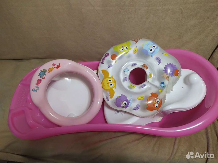 Ванночка для купания в подарок горка,круг, сидение