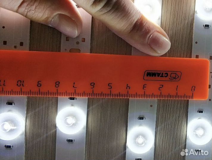 Светодиодная линейка