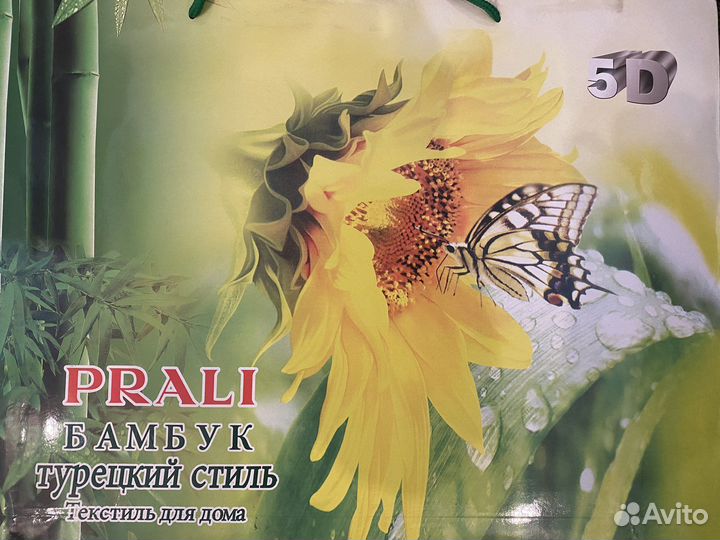 Белье постельное