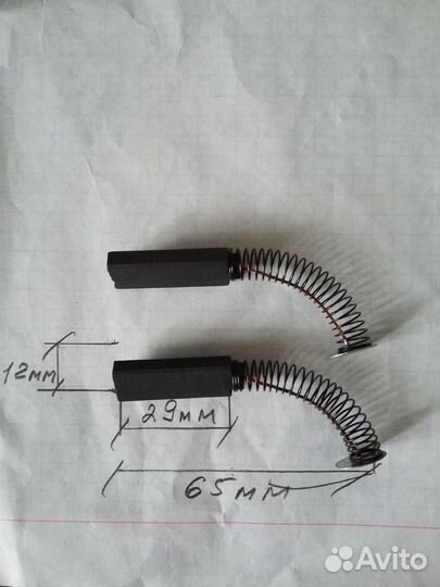 Новые графитовые щетки