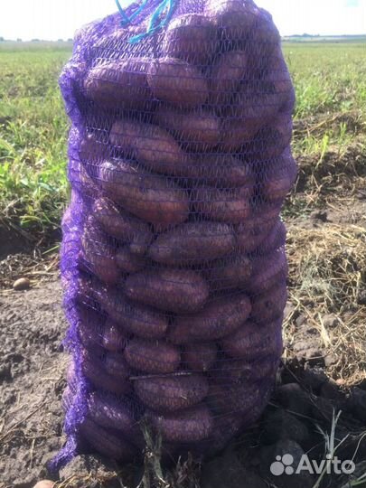 Сетка-мешок для овощей