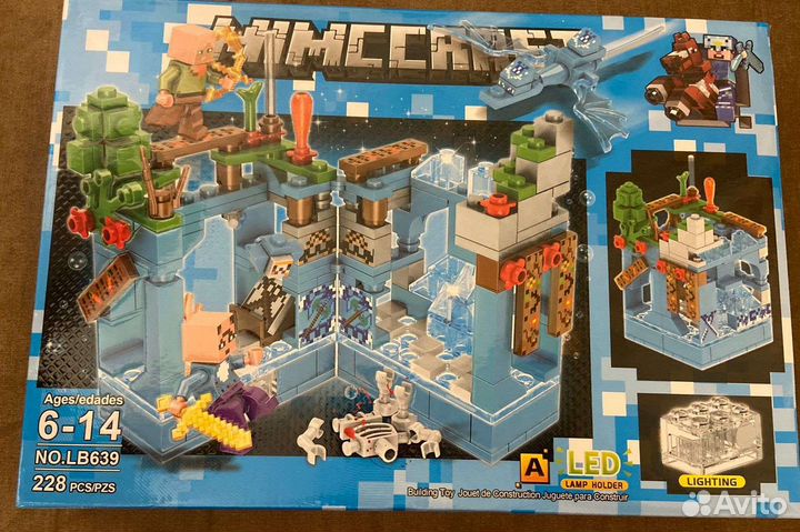 Конструктор для мальчиков