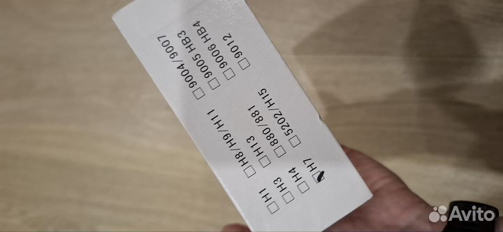 Светодиодная лампа H7 6000K, 3800Lm