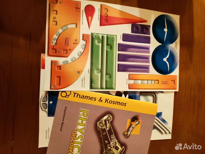 Набор для экспериментов по физике