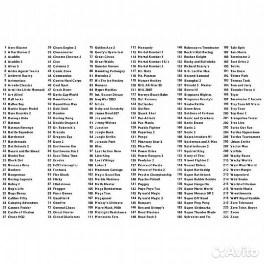 Сега игровые приставки