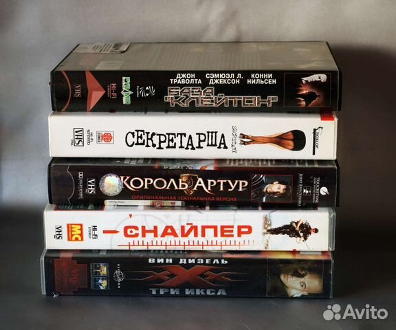 Видео кассеты лицензия