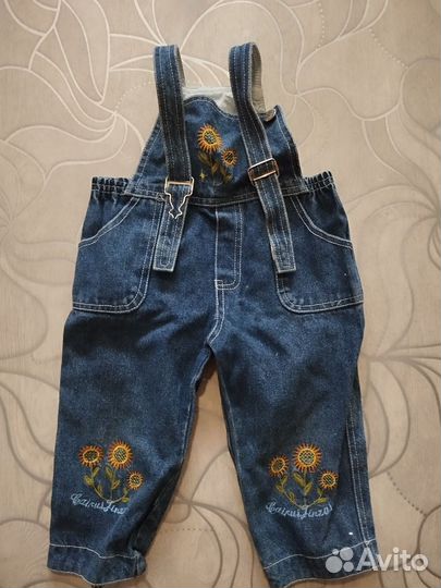 Штаны джинсовые