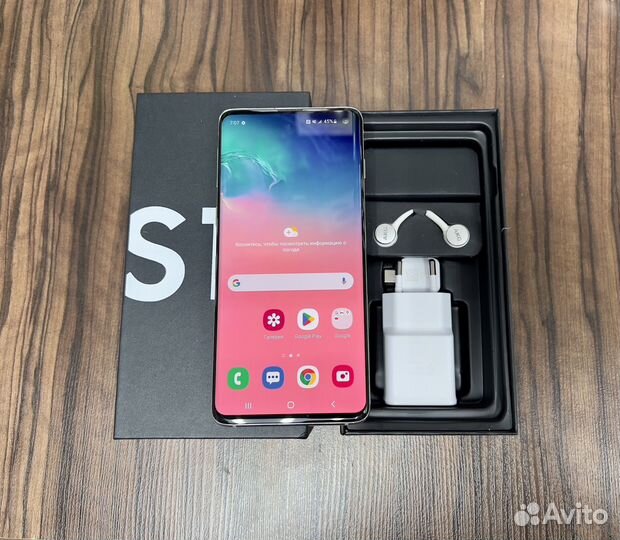 Samsung Galaxy S10, 8/512 ГБ