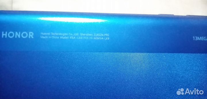 HONOR 8S, 2/32 ГБ