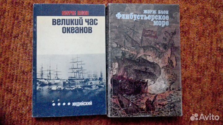 Книги в мягком переплете