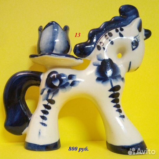 «Лошади и кони». Статуэтки. Фарфор. Гжель