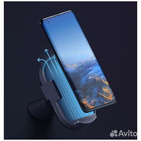 Держатель с беспроводной зарядкой Xiaomi 50W