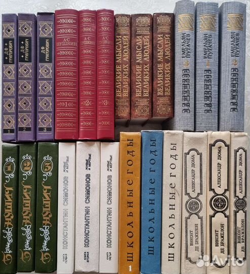 Собрание сочинений. Симонов, Пушкин, Дюма, Шишков