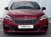 BMW 2 серия Gran Coupe 1.5 AMT, 2020, 55 577 км с пробегом, цена 3357000 руб.