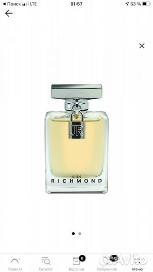 Парфюмерная вода John Richmond 100ml