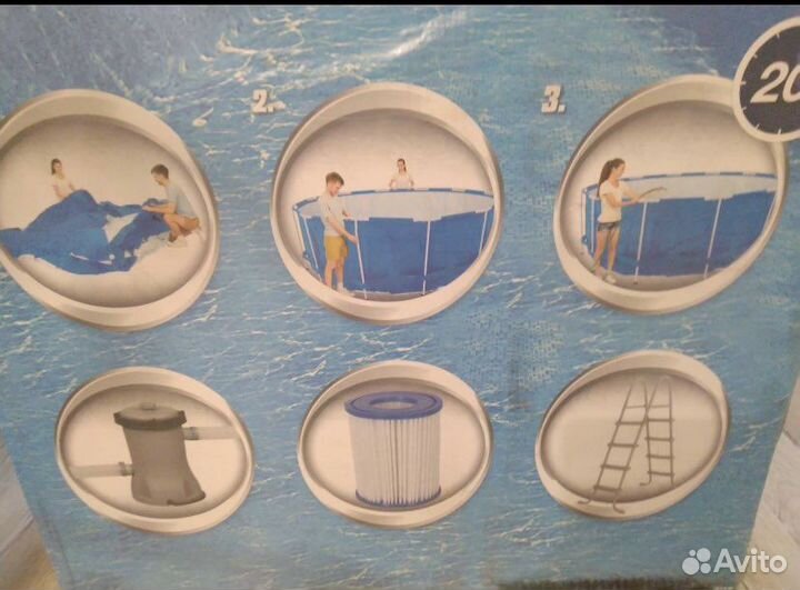 Каркасный бассейн 366 на 122 новый