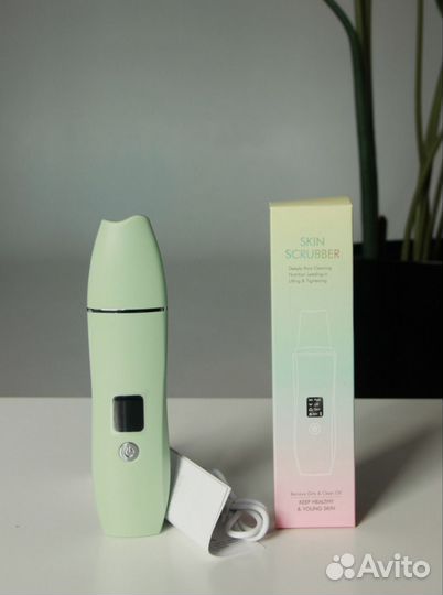 Ультразвуковой аппарат для чистки лица + гель
