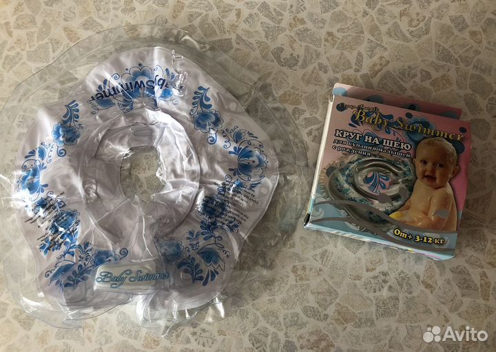 Круг для купания Baby Swimmer