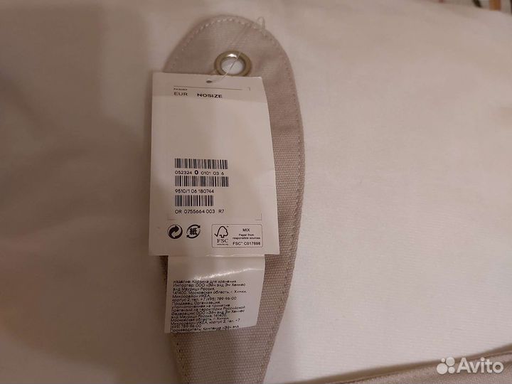 Кармашки для хранения