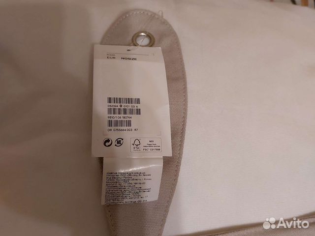 Кармашки для хранения